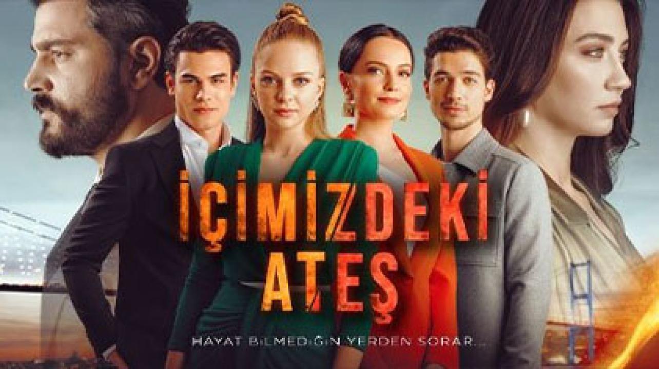 مسلسل النار التي بداخلنا الحلقة 2