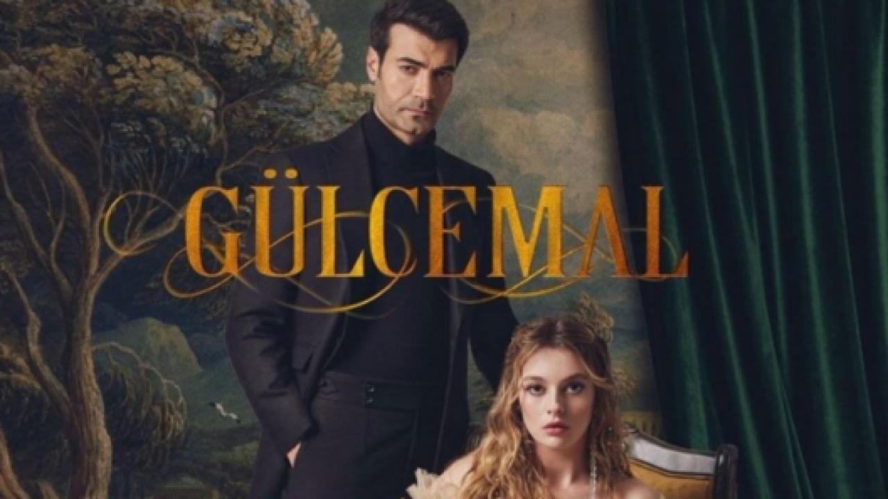 مسلسل جول جمال الحلقة 6
