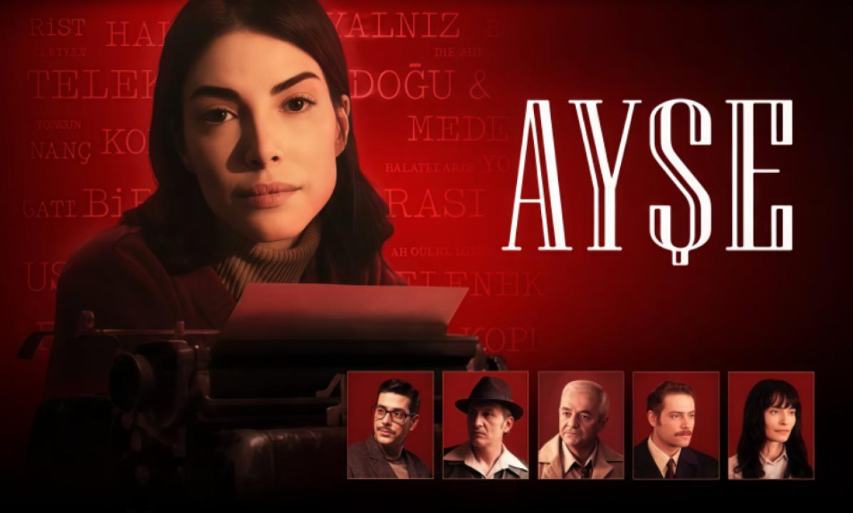 مسلسل عائشة الحلقة 8 مترجمة