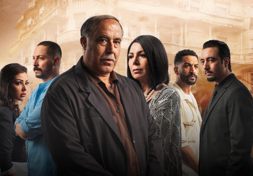 مسلسل خط الرجعة الحلقة 29 التاسعة والعشرون