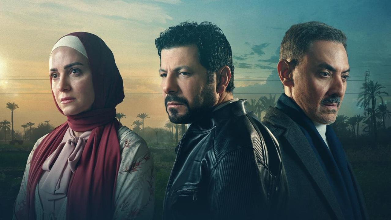 مسلسل ظلم المصطبة الحلقة 14 الرابعة عشرة