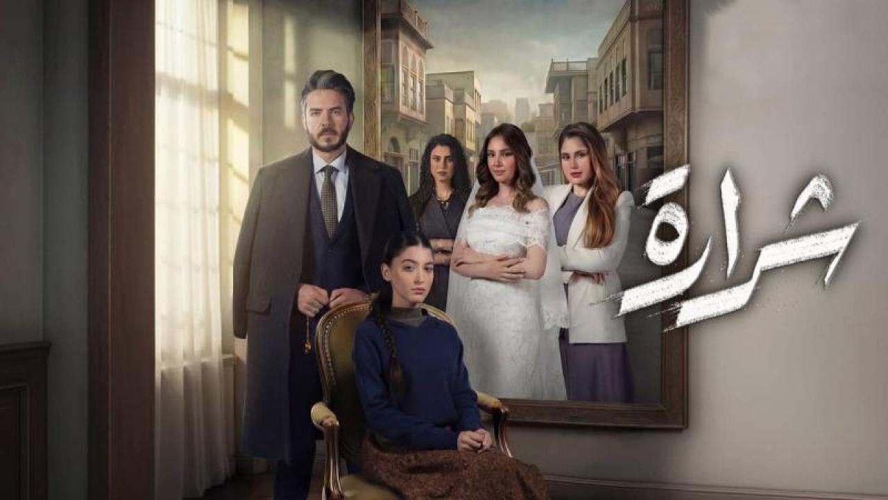 مسلسل شرارة الحلقة 7 السابعة