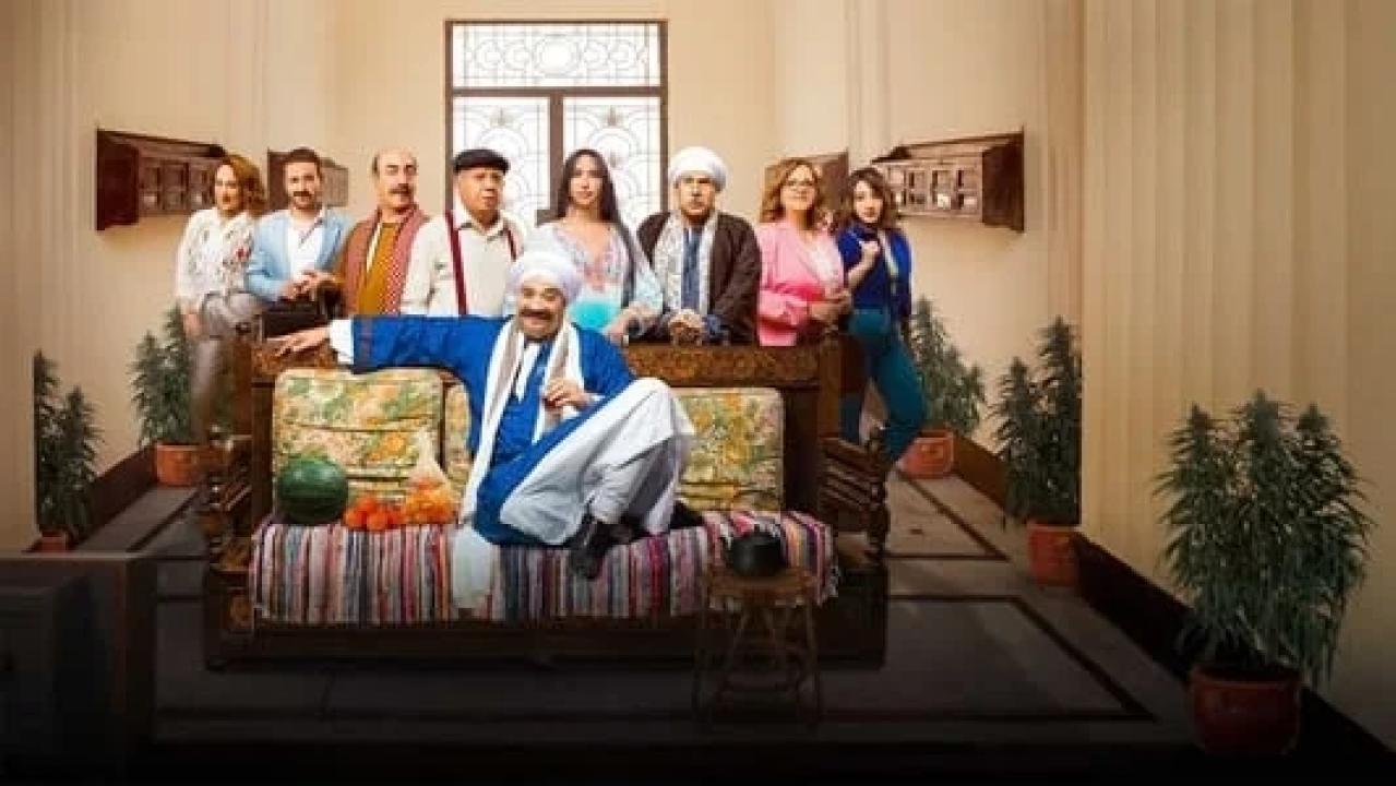 مسلسل علي باب العمارة الحلقة 5 الخامسة