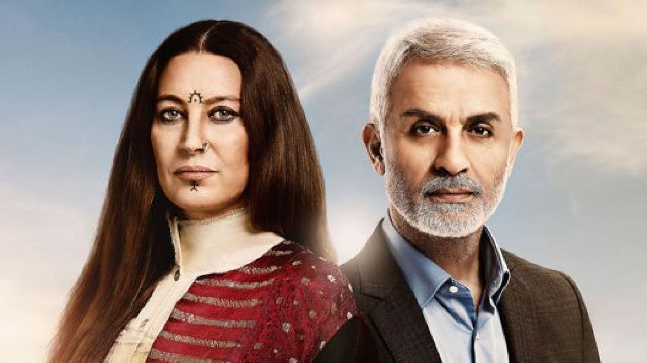 مسلسل وقت الهجرة الحلقة 2 مترجمة