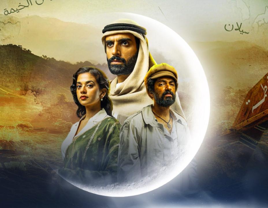 مسلسل البوم 2 الحلقة 13 الثالثة عشرة