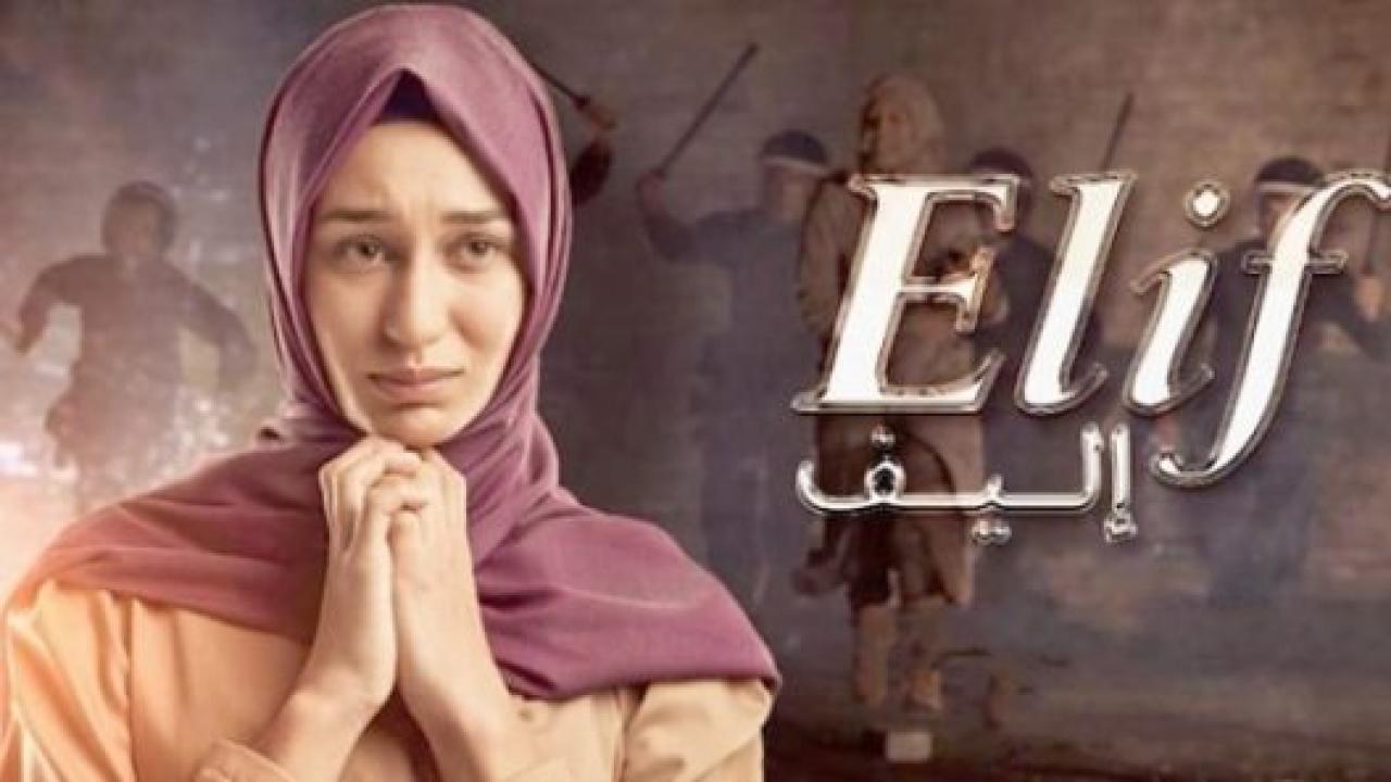 مسلسل رغم الاحزان 2 الموسم الثاني الحلقة 102 مدبلجة