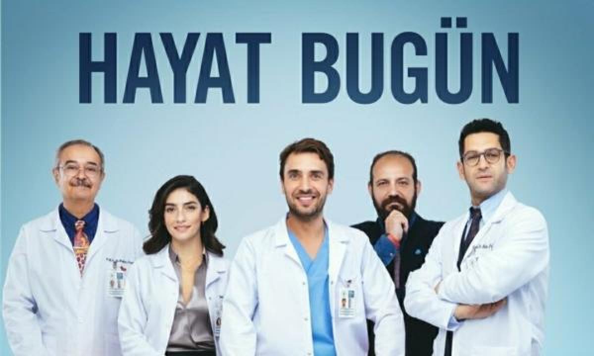 مسلسل لعبة الحياة الحلقة 1 مدبلجة
