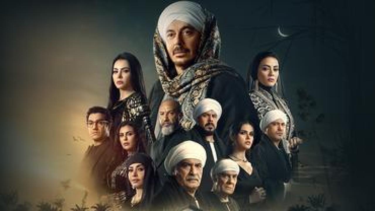 مسلسل حكيم باشا الحلقة 26 السادسة والعشرون