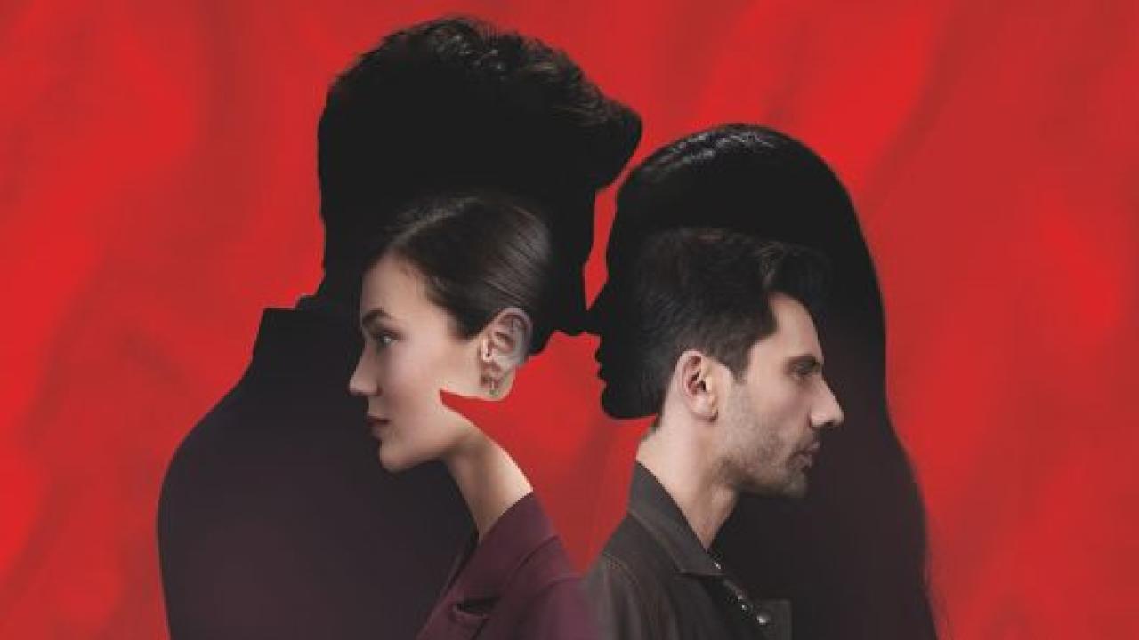 مسلسل القضاء الحلقة 1 مترجمة