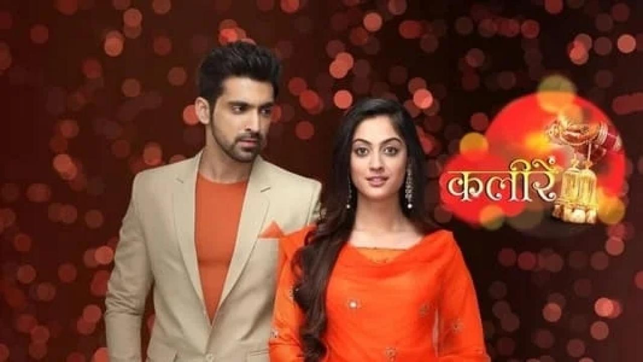 مسلسل صدمة الحلقة 31 مدبلجة