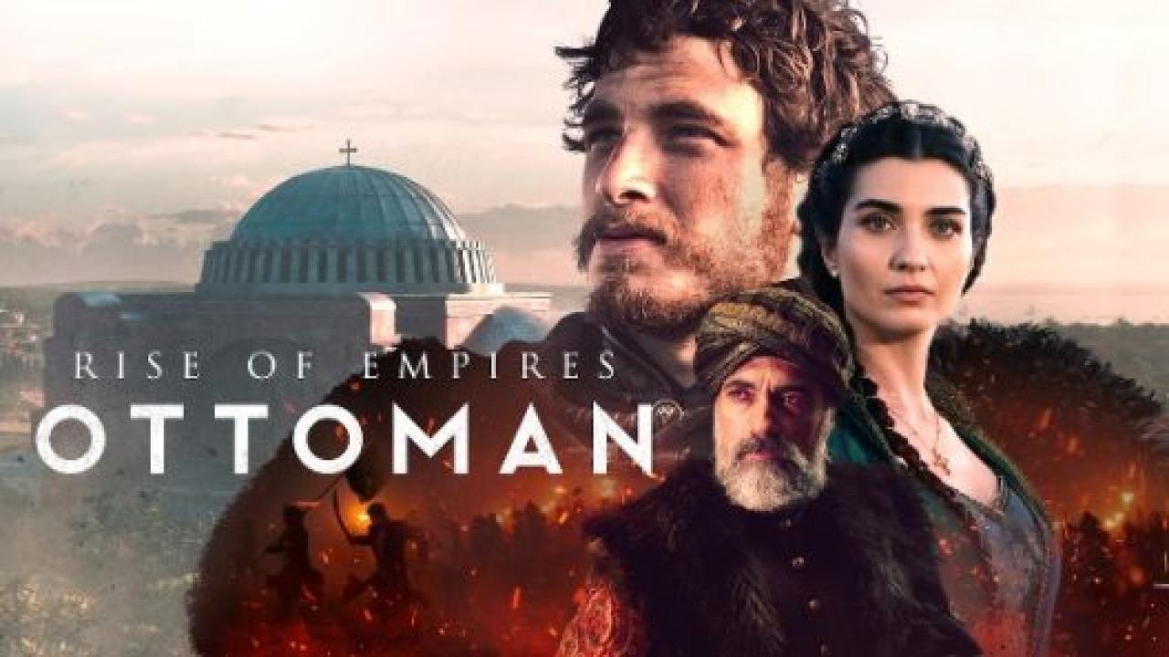 مسلسل بزوغ الامبراطورية الحلقة 2