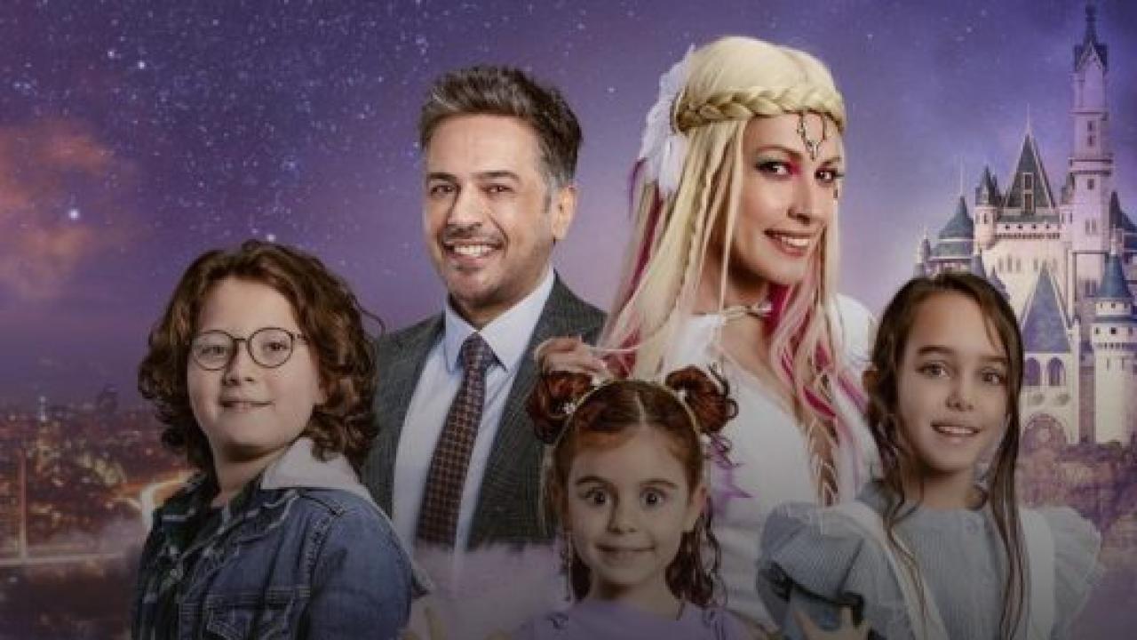 مسلسل امي الساحرة 1 الحلقة 3 مترجمة