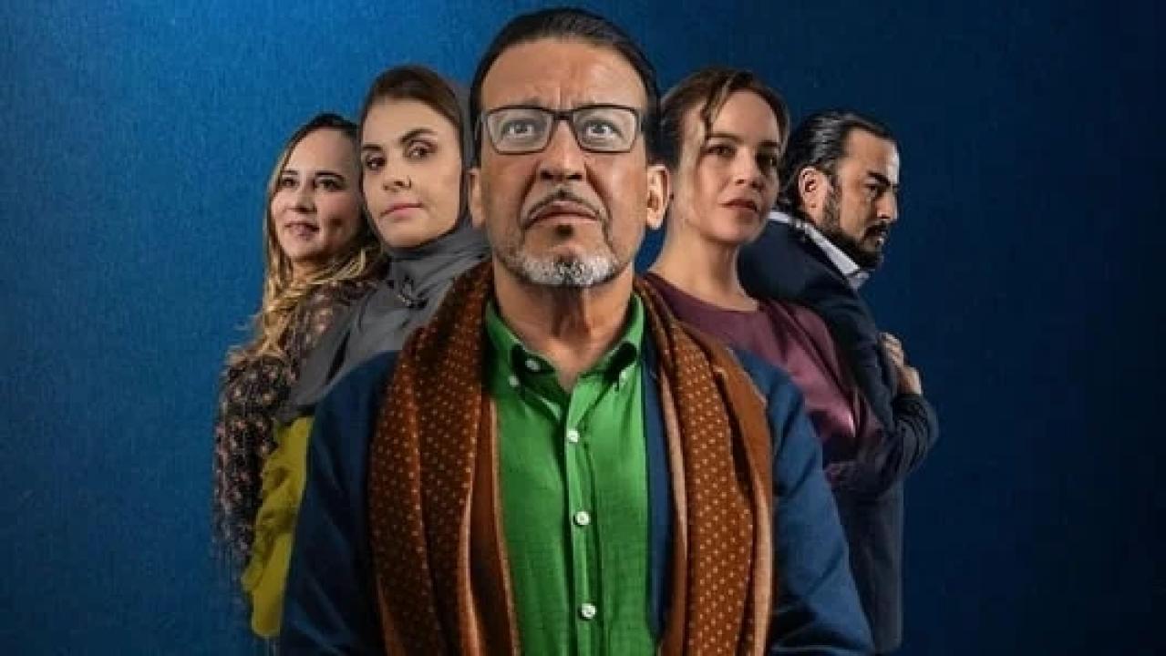 مسلسل ولاد العم  2 الحلقة 8 الثامنة