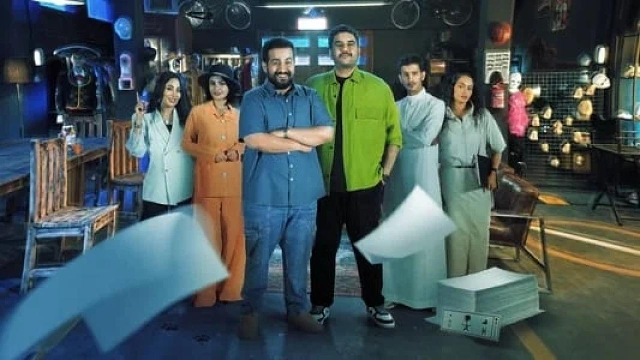 مسلسل الخطة ب الحلقة 29 التاسعة والعشرون