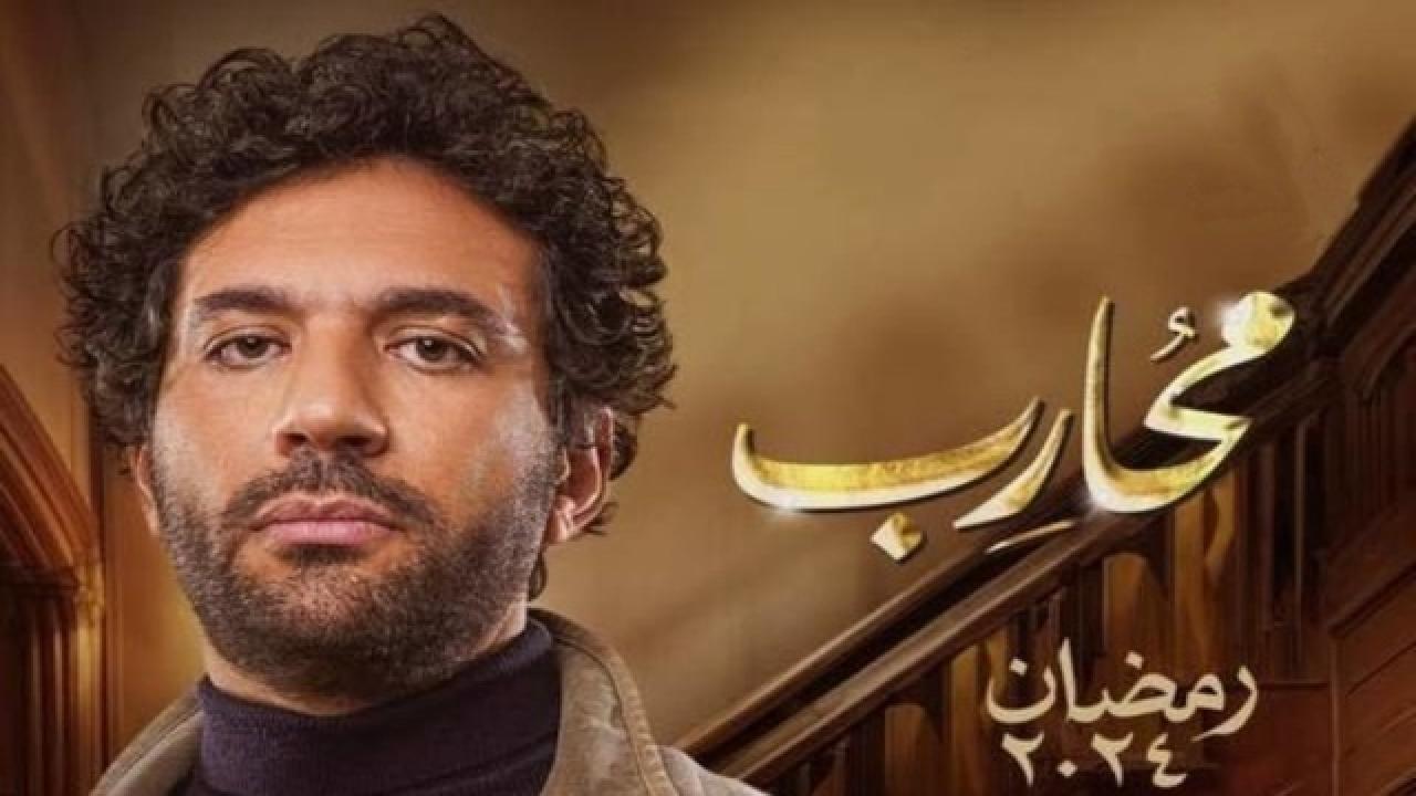 مسلسل محارب الحلقة 26 السادسة والعشرون