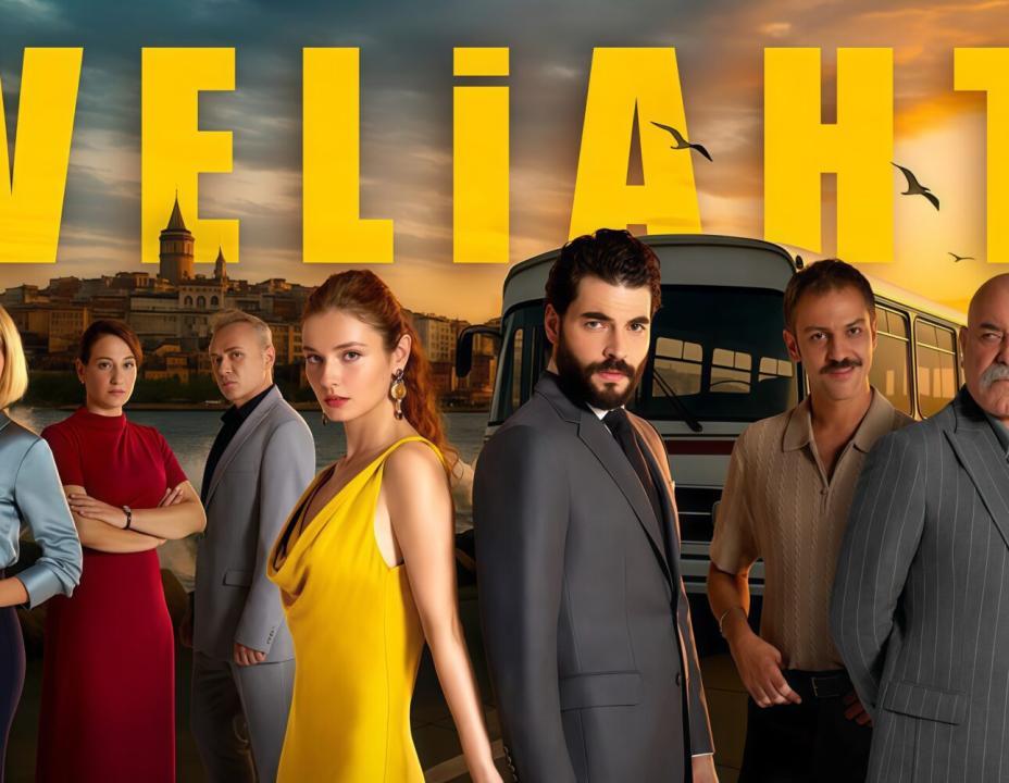 مسلسل ولي العهد الحلقة 3 مترجمة