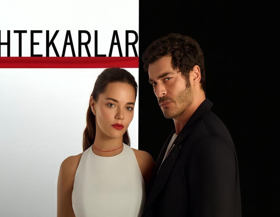 مسلسل المحتالون الحلقة 4 مترجمة