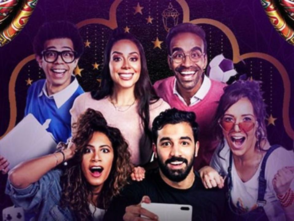 مسلسل ونسني الحلقة 14 الرابعة عشر