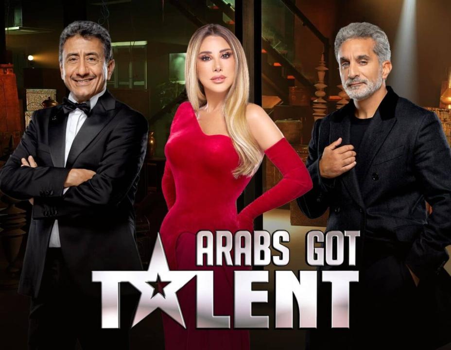 برنامج عرب جوت تالنت 7 الحلقة 5 الخامسة