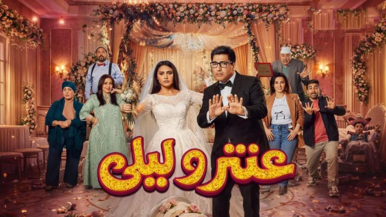 مسلسل عنتر وليلى الحلقة 1 الاولى