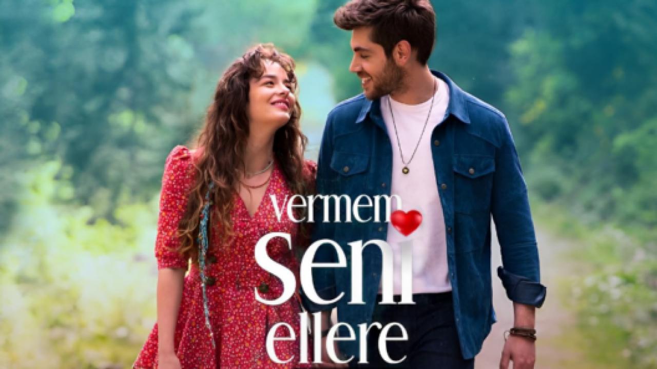 مسلسل لن اعطيك للغريب الحلقة 7