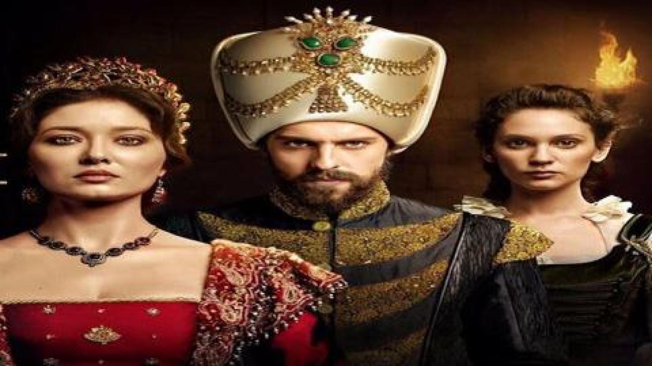 مسلسل السلطانة كوسم الحلقة 2 مترجمة