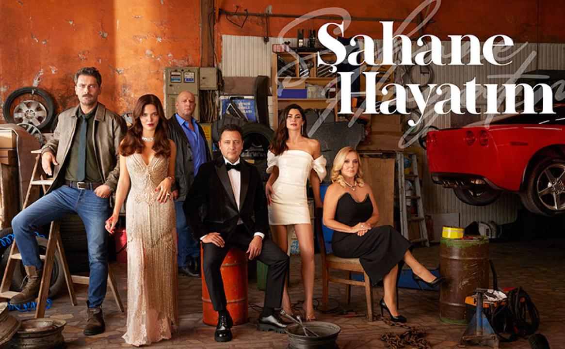 مسلسل حياتي الرائعة الحلقة 2