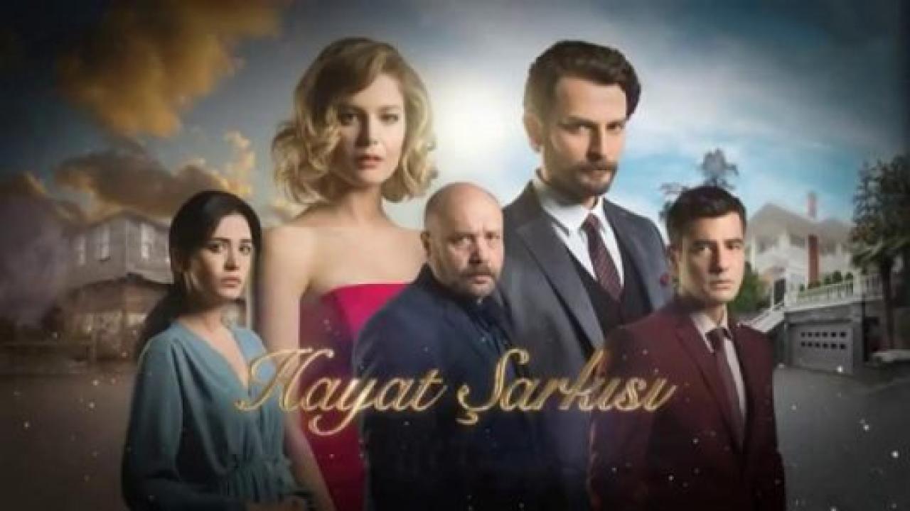 مسلسل اغنية الحياة مترجم
