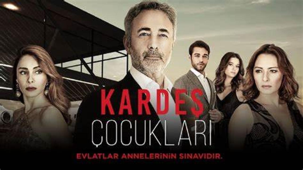 مسلسل ابناء الاخوة الحلقة 8 مترجمة