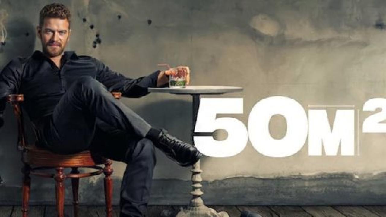 مسلسل خمسون متر مربع الحلقة 1 مدبلجة