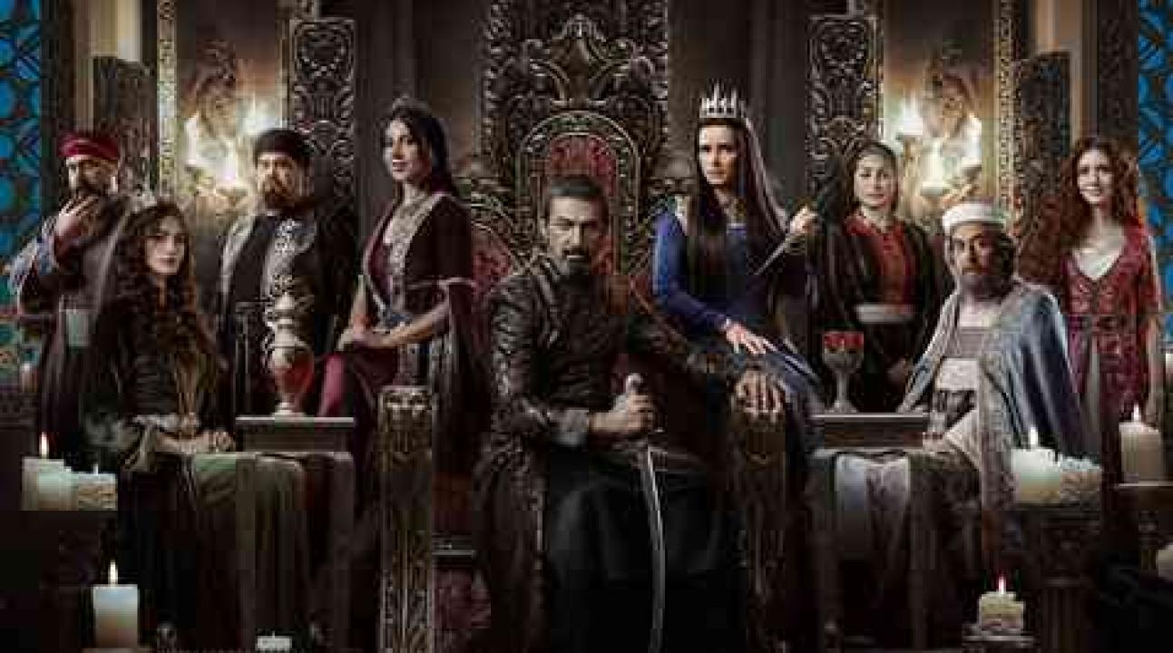 مسلسل جودر 2 الحلقة 13 الثالثة عشرة