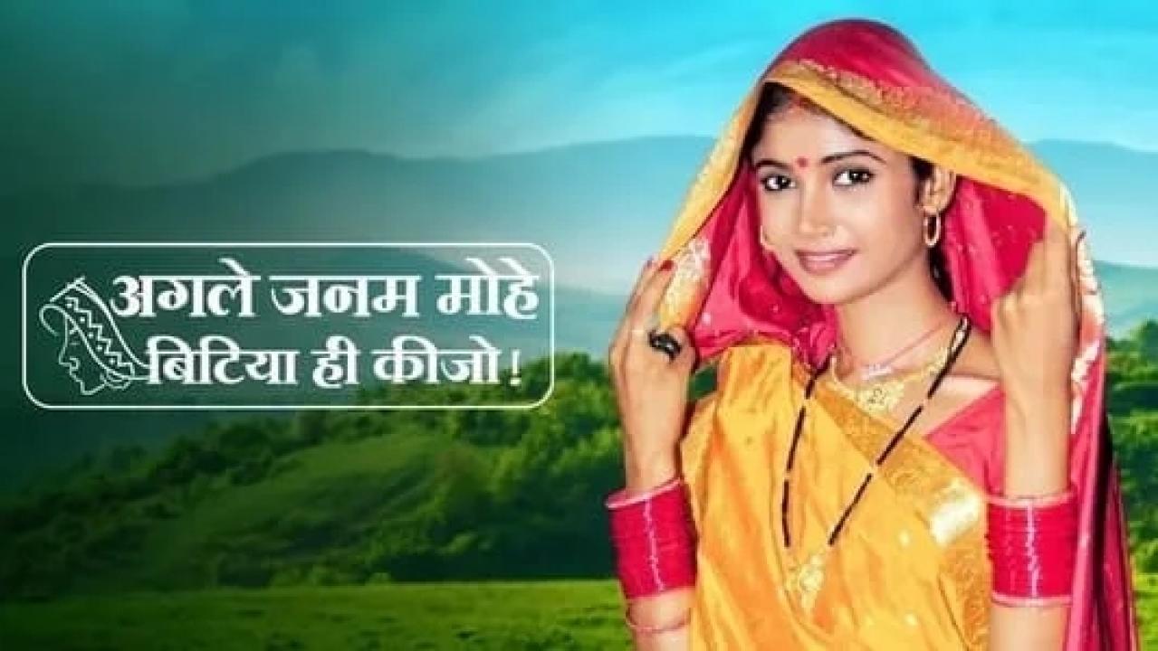 مسلسل لالي 1 الحلقة 26 مدبلجة