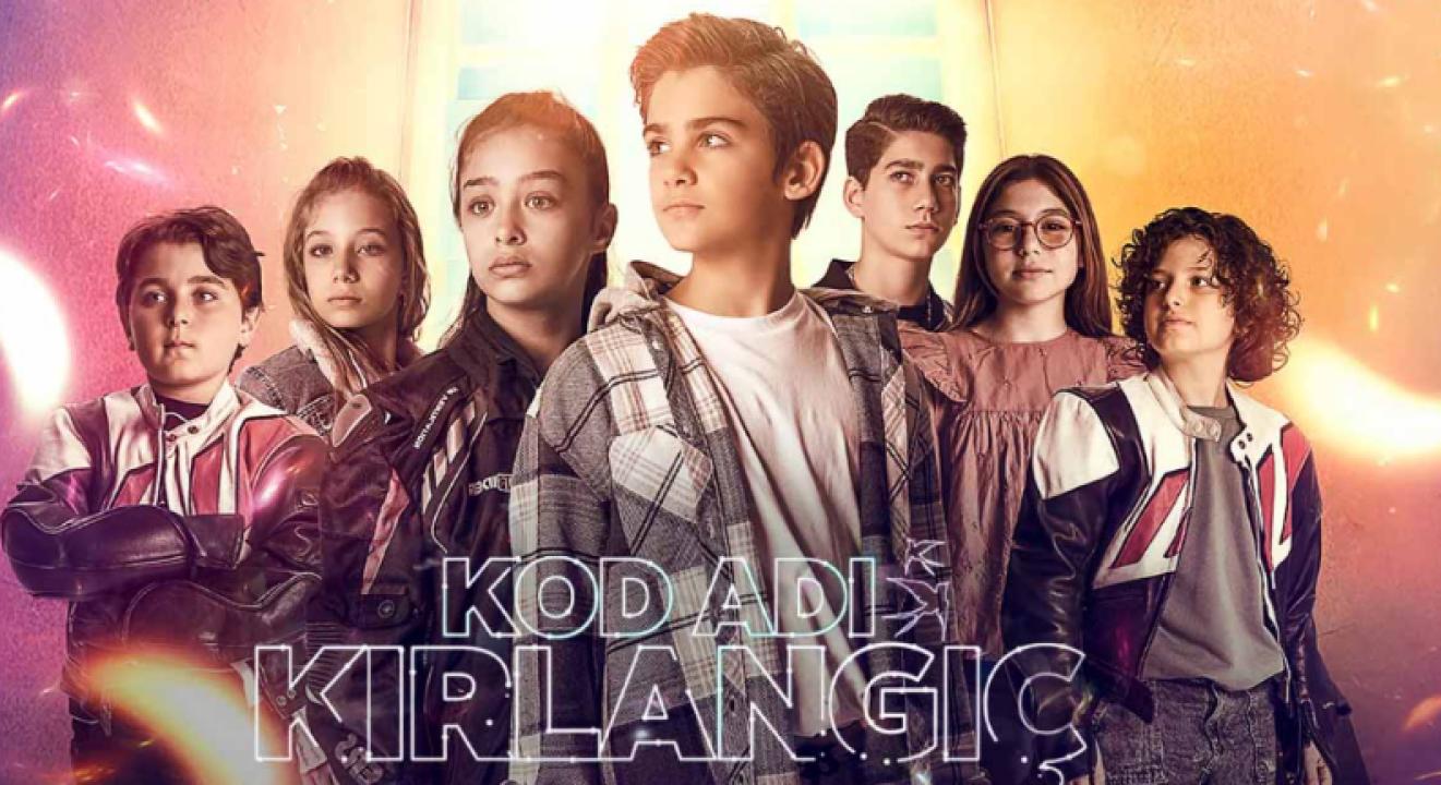 مسلسل اسم الرمز كرلانج 77 مترجمة