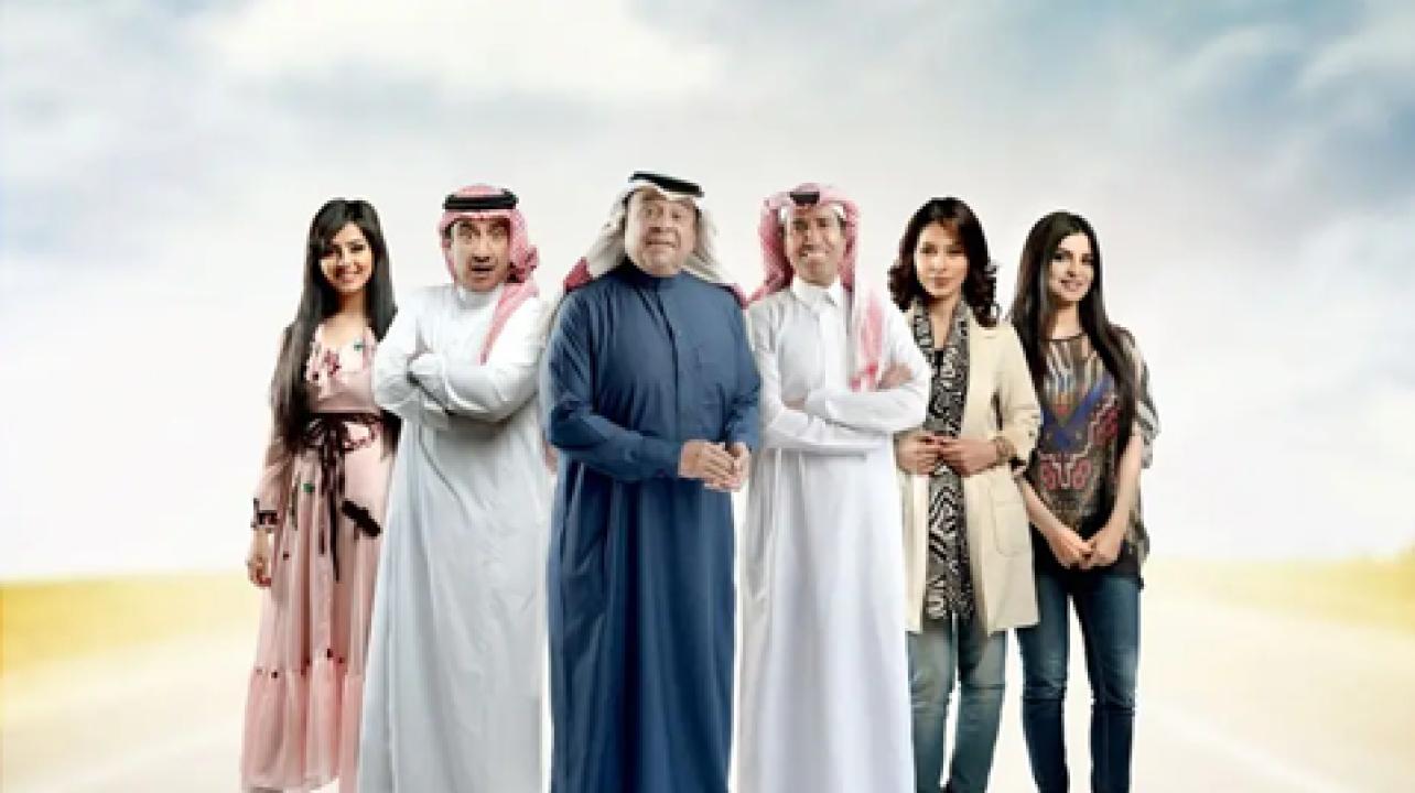 مسلسل سريع سريع الحلقة 12 الثانية عشر