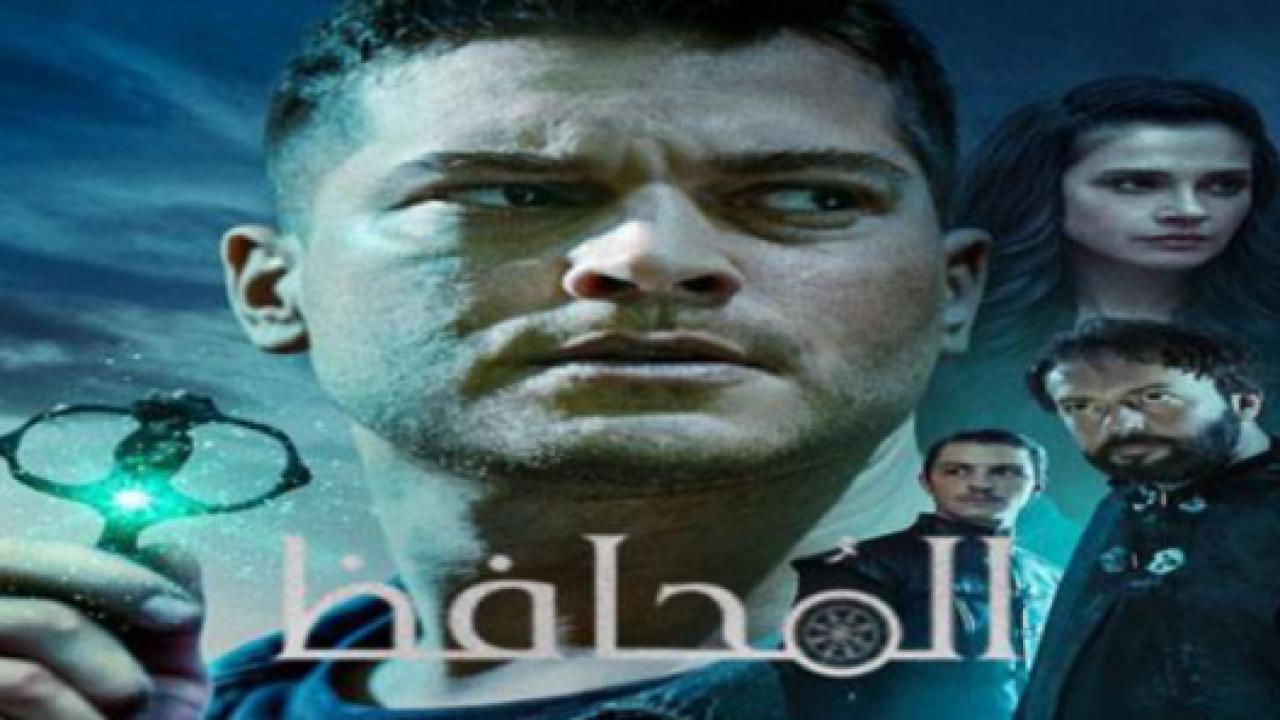 مسلسل الحامي 3 الموسم الثالث الحلقة 6 مدبلجة