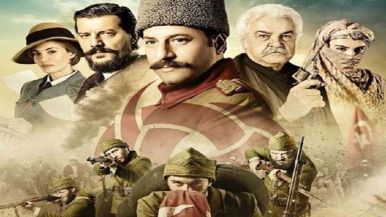 مسلسل كوت العمارة الحلقة 1 مترجمة