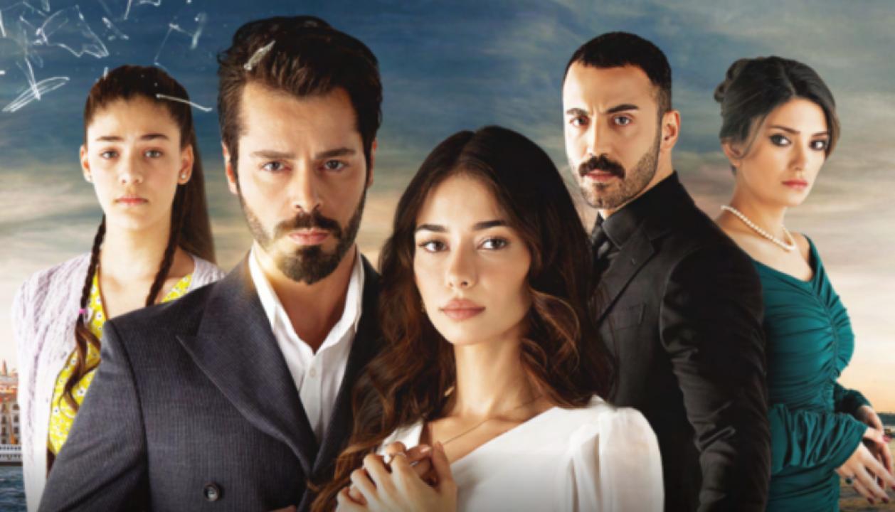 مسلسل العاب القدر الحلقة 7 مترجمة