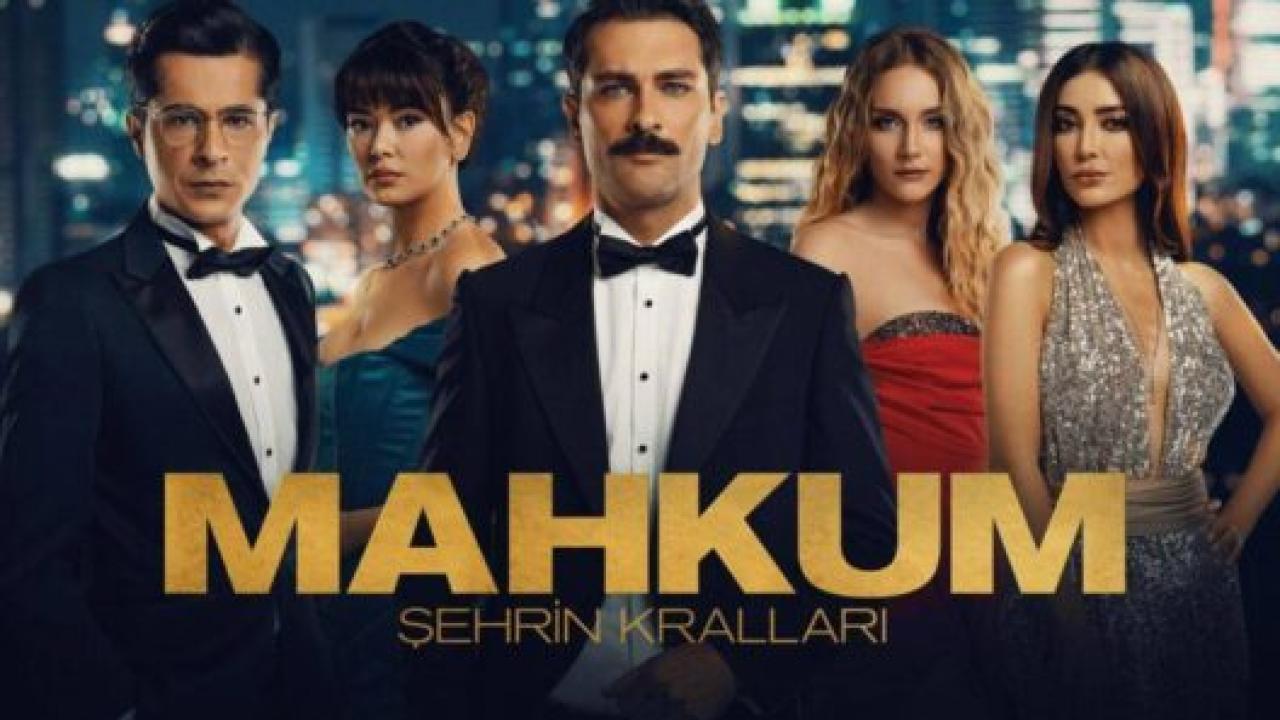 مسلسل السجين مترجم