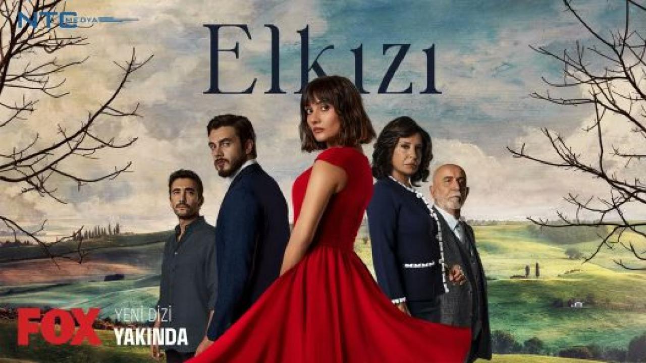 مسلسل الكنة الحلقة 5 مترجمة