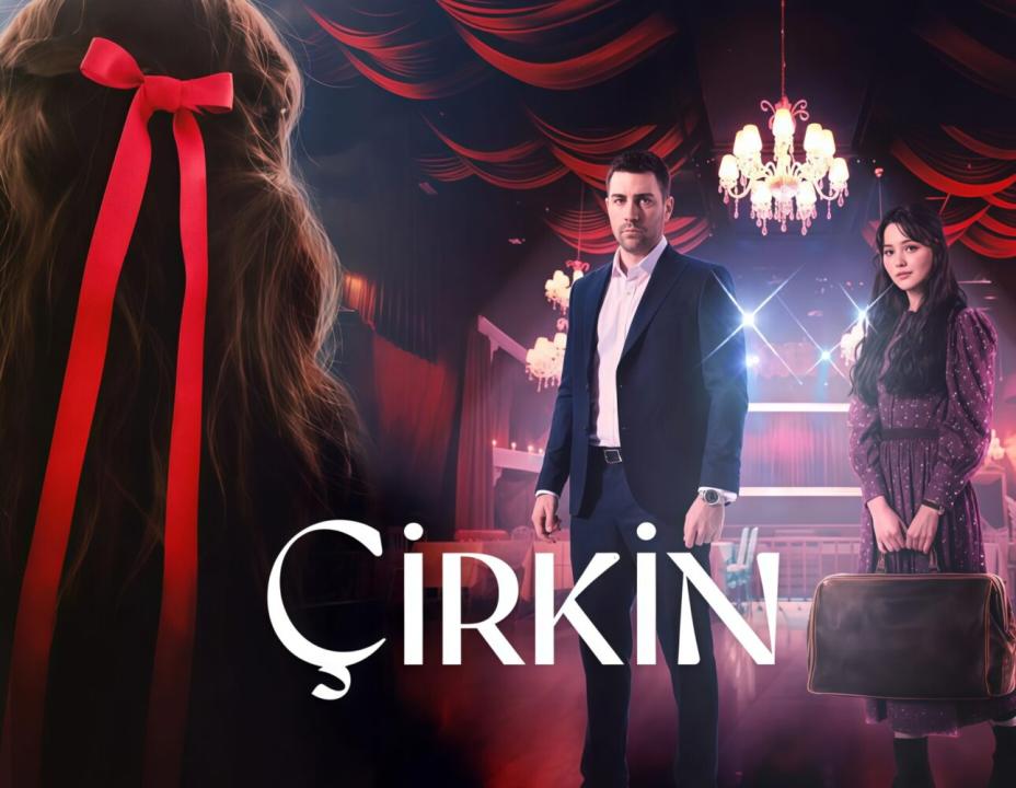 مسلسل القبيحة الحلقة 7 مترجمة