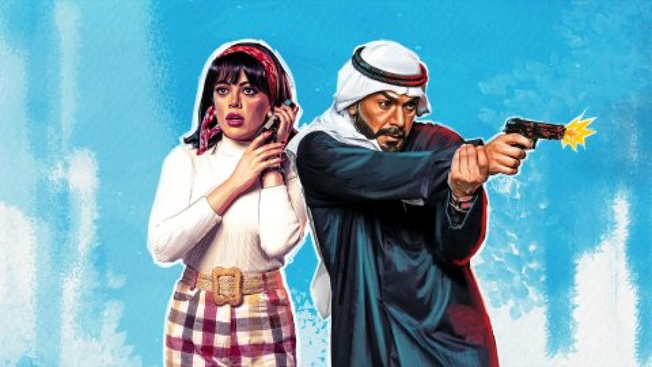 مسلسل سدف الحلقة 7 السابعة