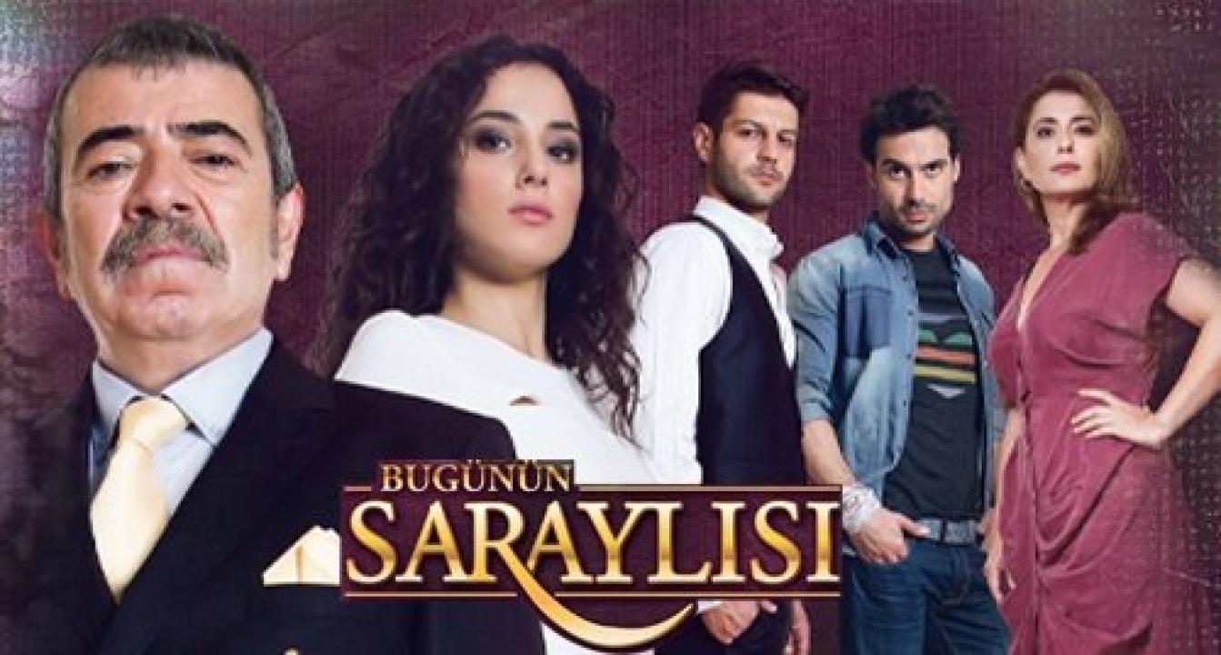 مسلسل اهل القصور الحلقة 36 مترجمة والاخيرة