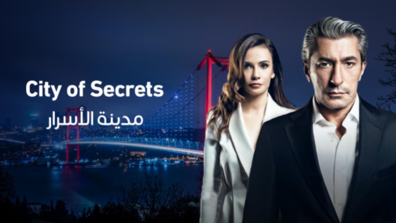 مسلسل مدينة الاسرار الحلقة 8 مدبلجة