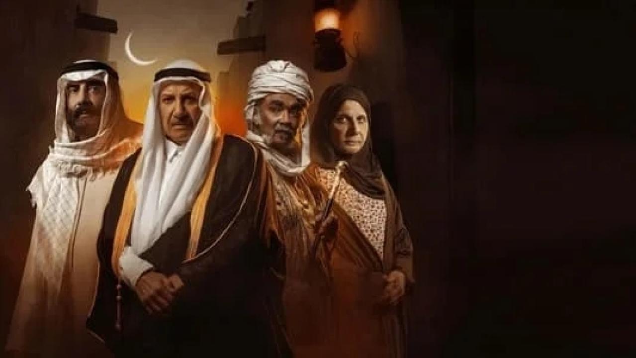 مسلسل الخن الحلقة 2 الثانية