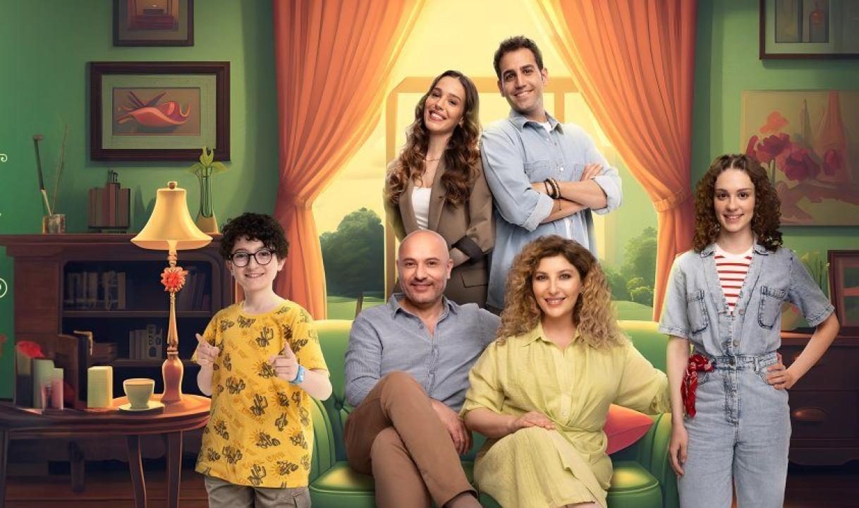 مسلسل فرحة حياتي الحلقة 3 مترجمة