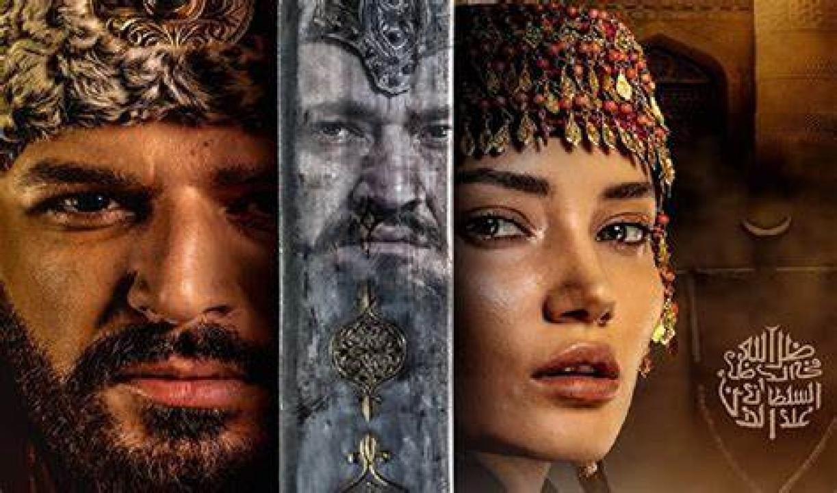 مسلسل جلال الدين خوارزم الحلقة 1 مترجمة
