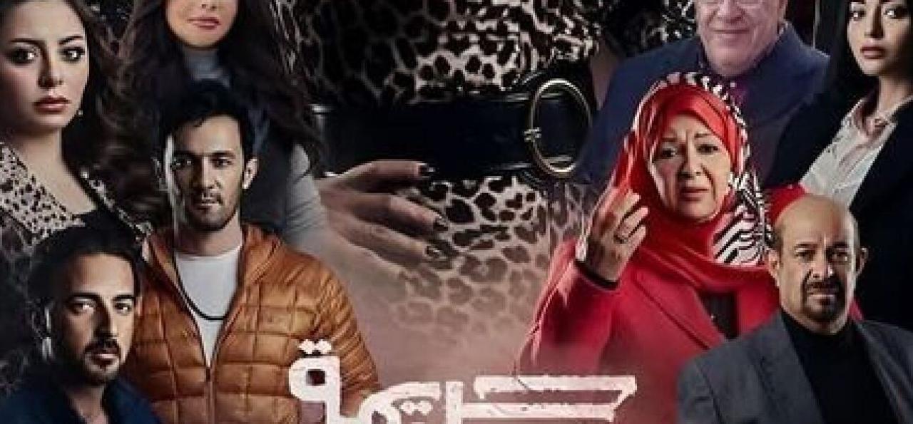 مسلسل جريمة منتصف الليل الحلقة 7 السابعة