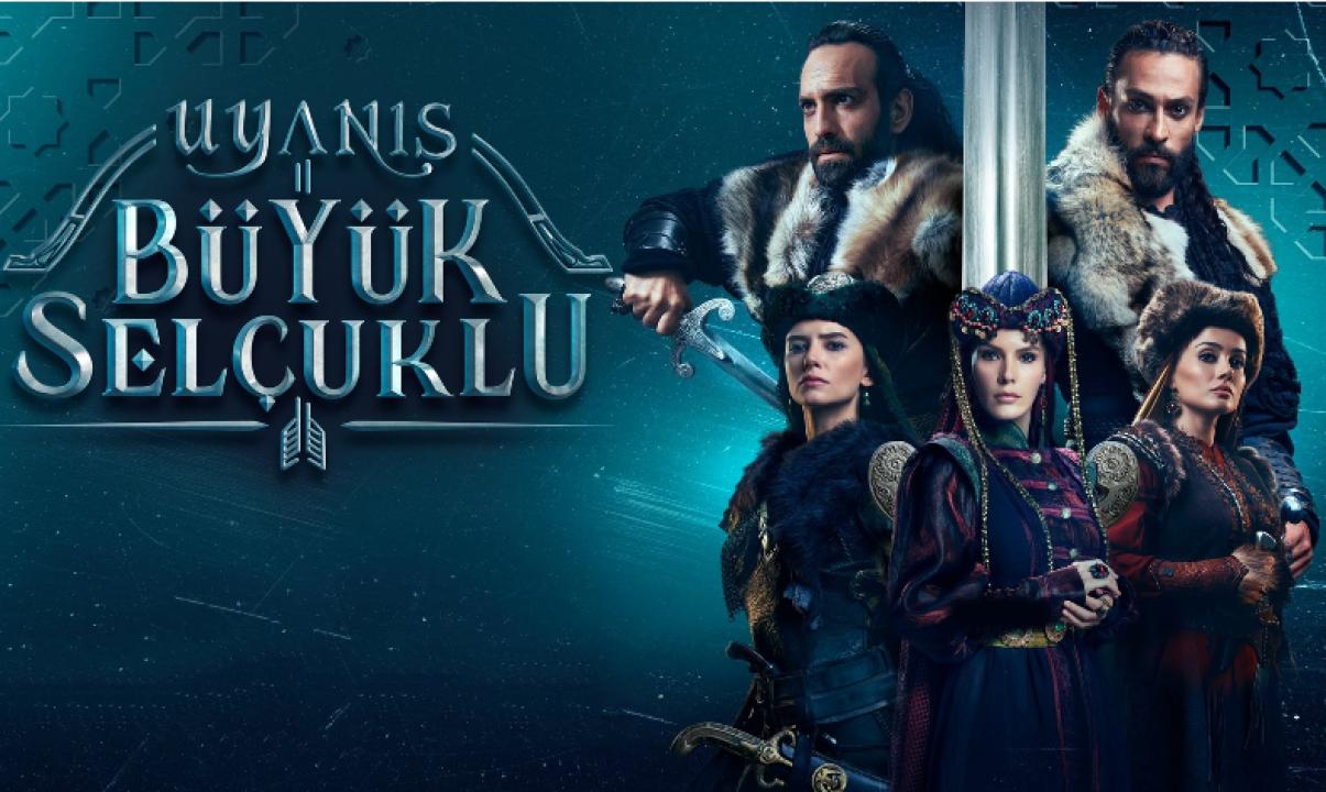 مسلسل نهضة السلاجقة العظمي الحلقة 13 مترجمة