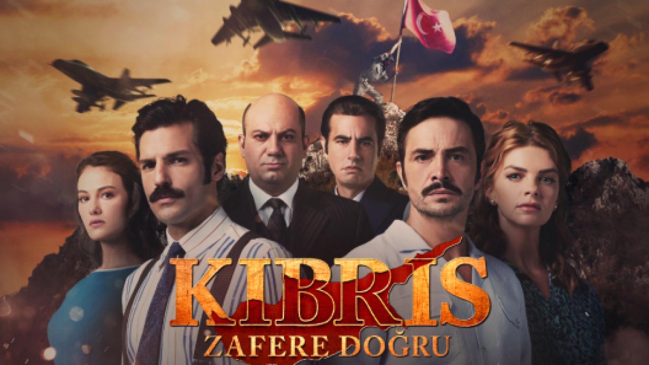 مسلسل كان يا مكان في قبرص 2 الموسم الثاني الحلقة 9 مترجمة