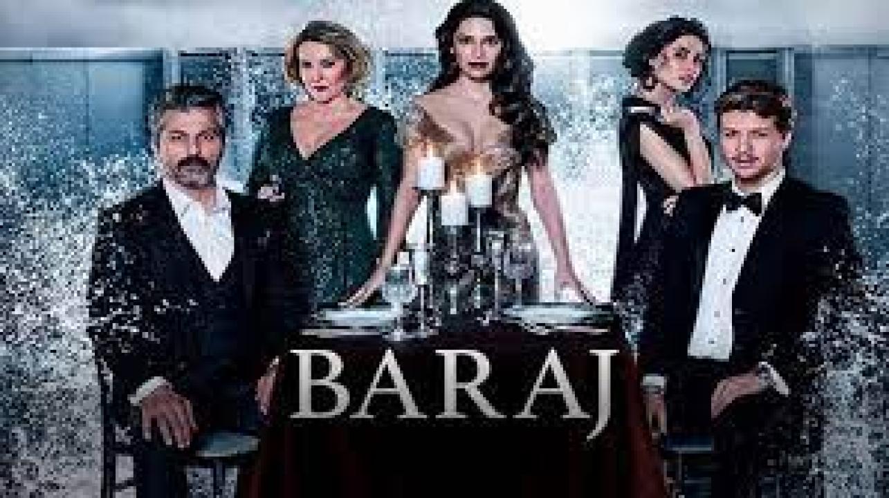 مسلسل السد الحلقة 9 مترجمة
